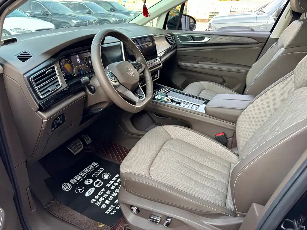 VOLKSWAGEN VILORAN 2023