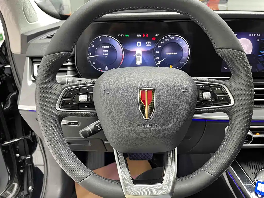 HONGQI HS5 2024
