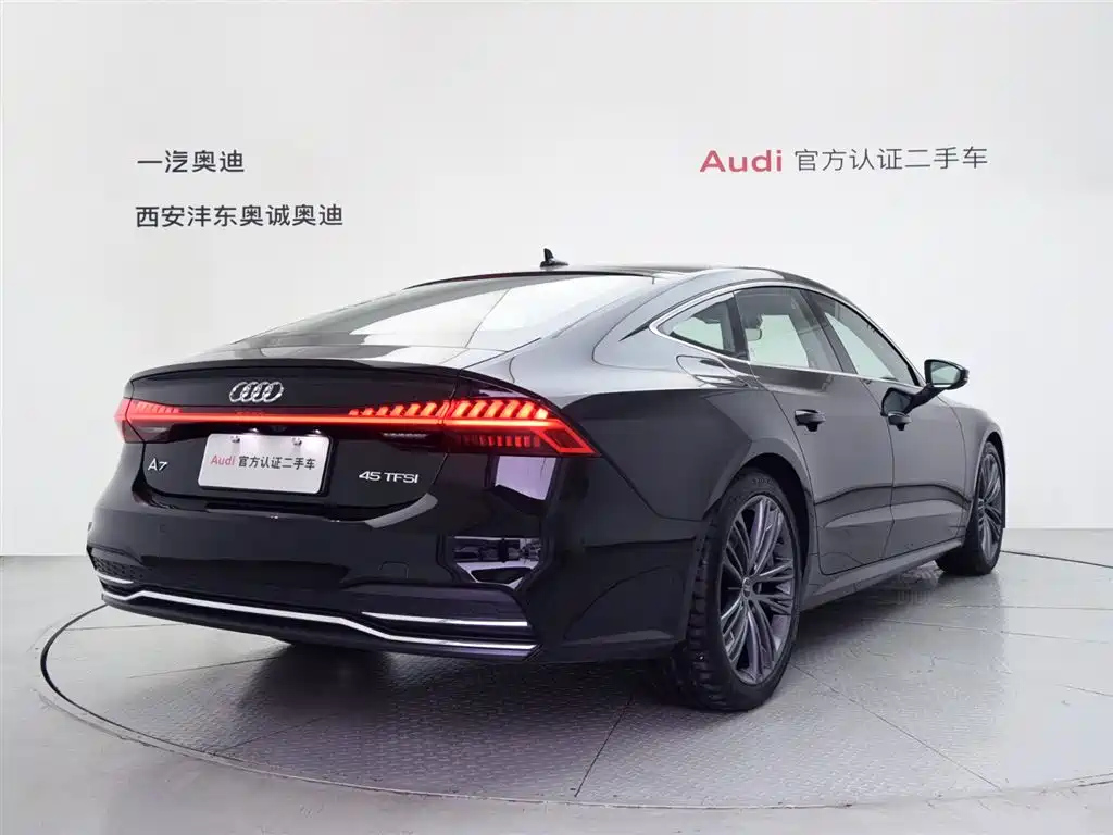 AUDI A7 2024