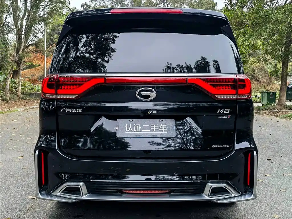 TRUMPCHI M8 2022