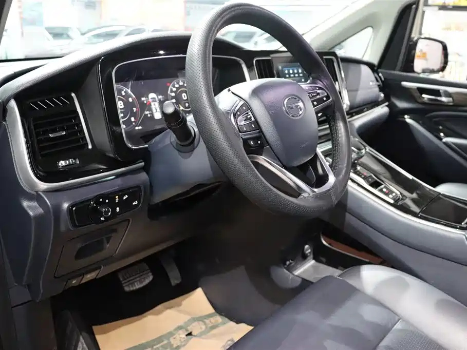TRUMPCHI M8 2021