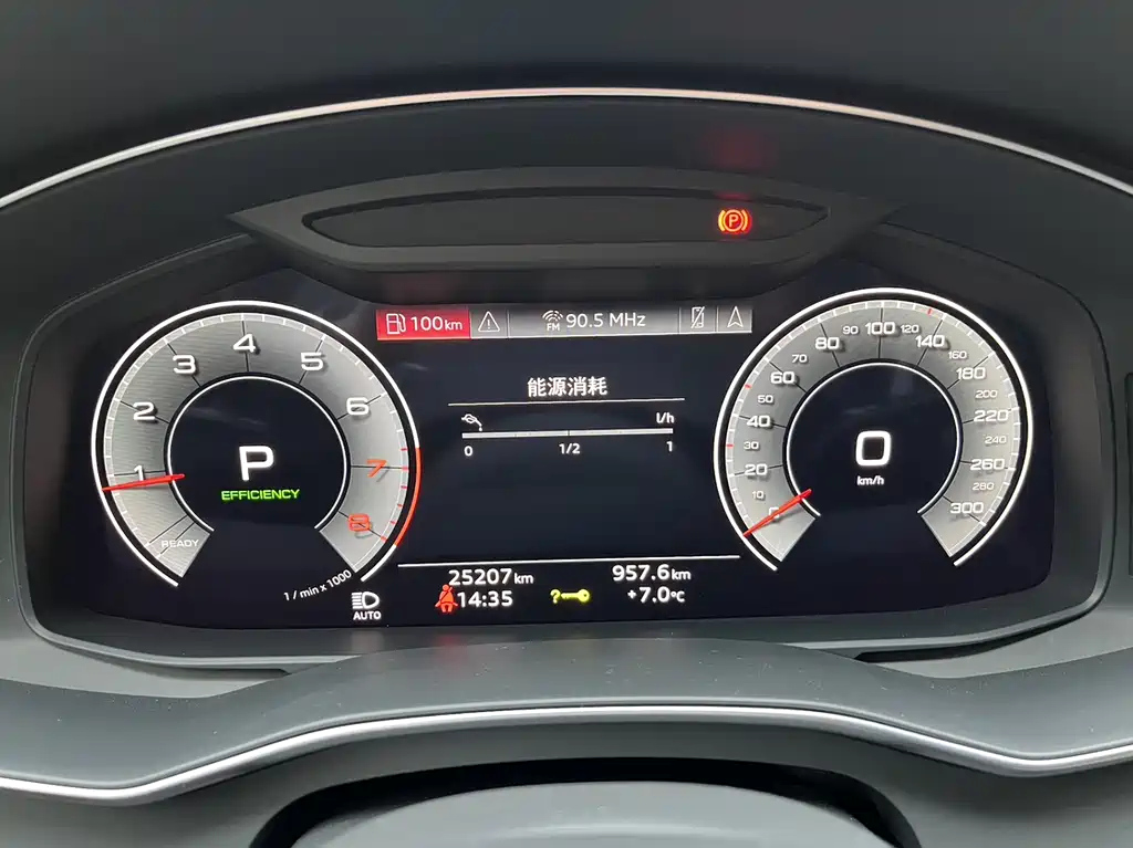 AUDI A6L 2023