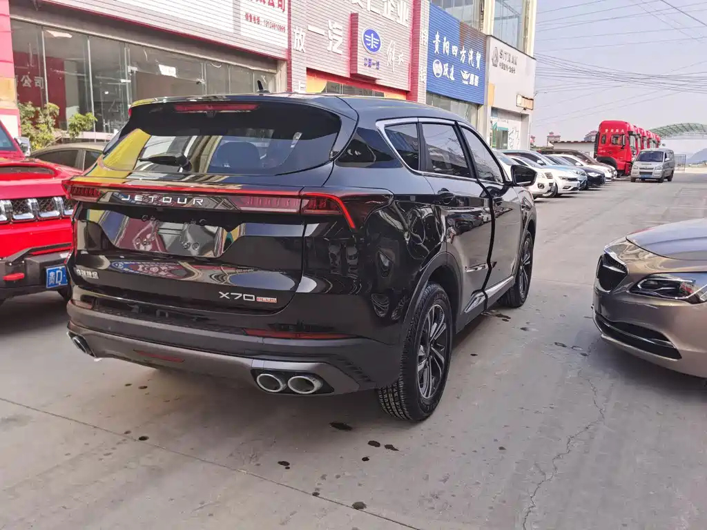 JETOUR X70 PLUS 2021