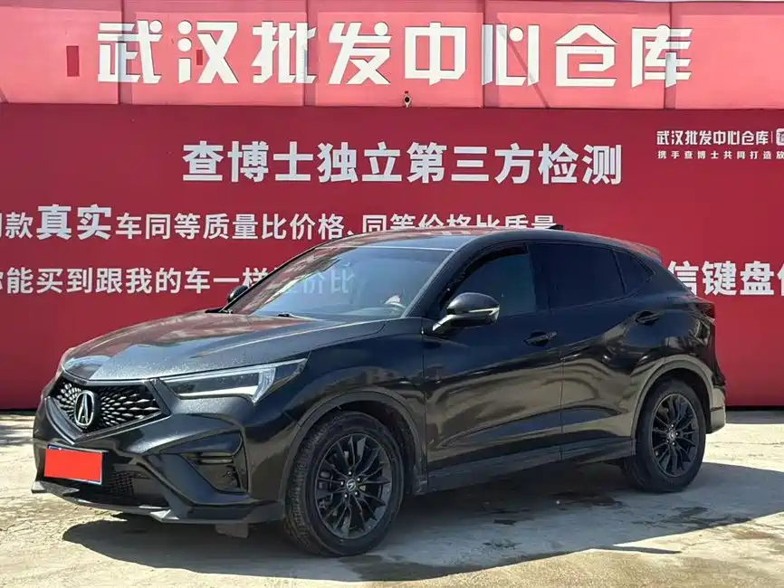 Аукционный лист ACURA CDX 2021
