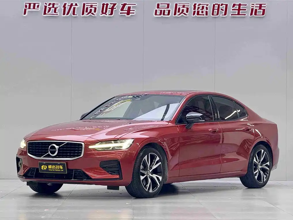 VOLVO S60 2020