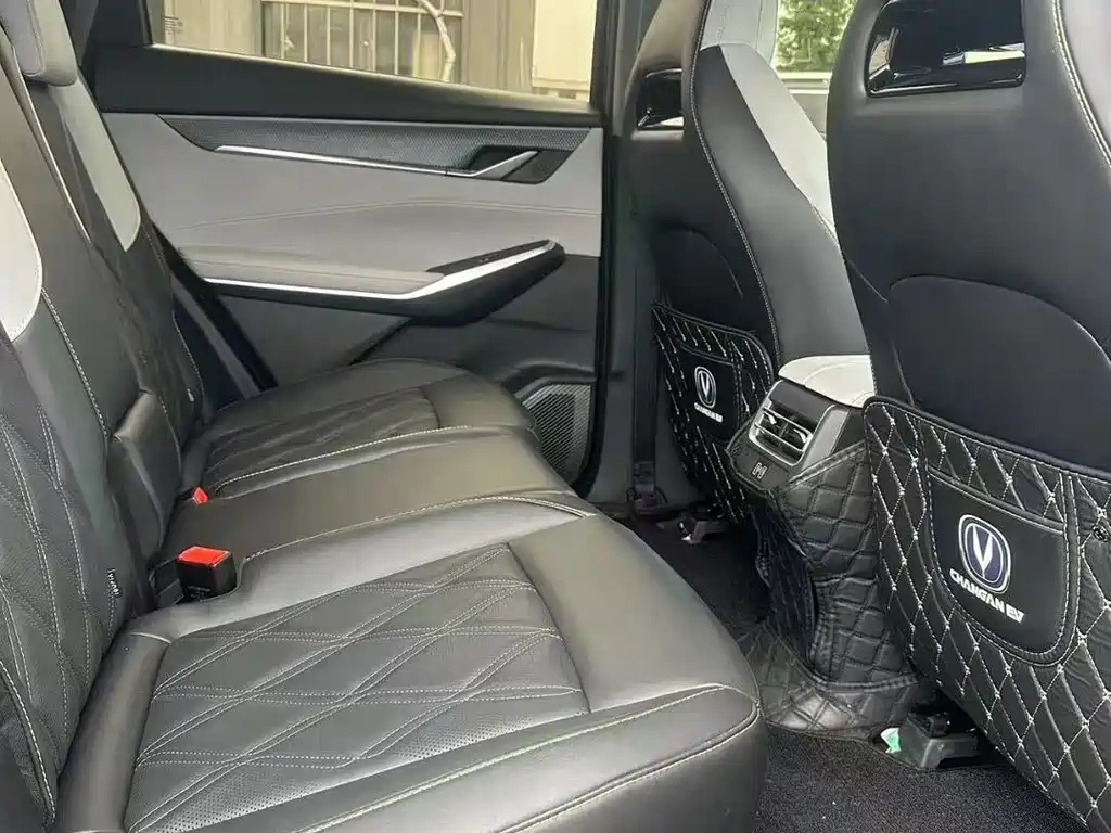 CHANGAN CS75 PLUS 2023