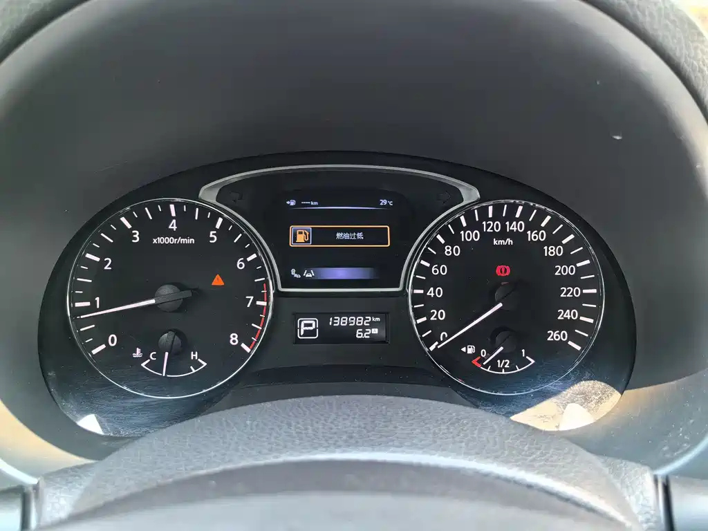 NISSAN TEANA 2014