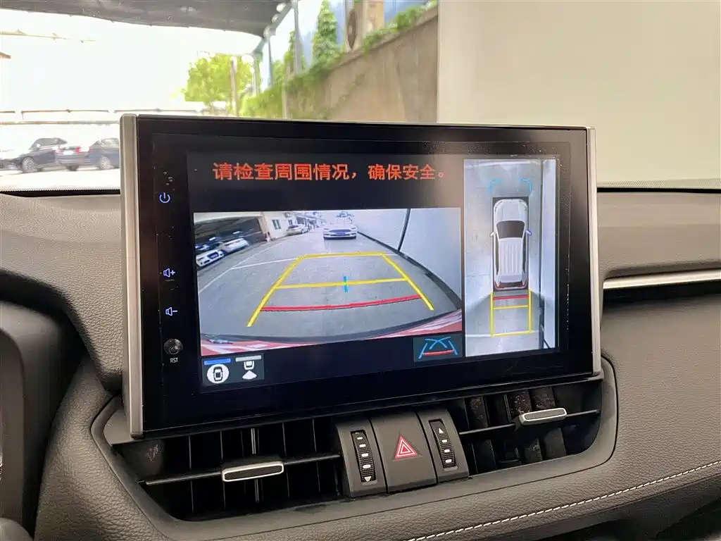 TOYOTA RAV4 RONGFANG 2021