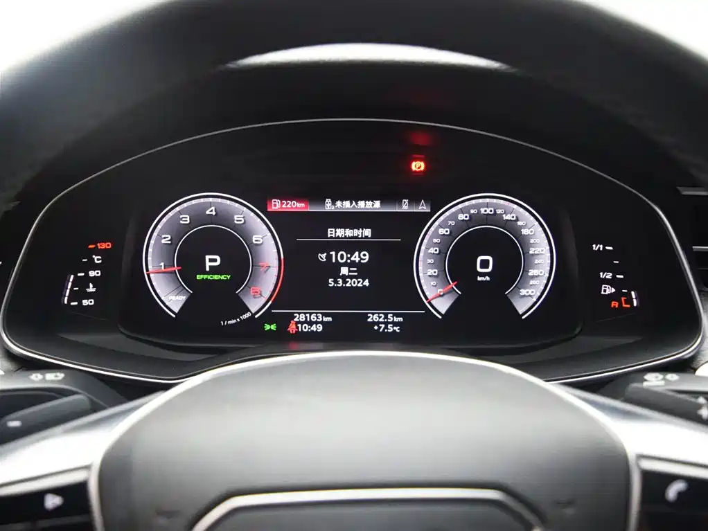 AUDI A6L 2022
