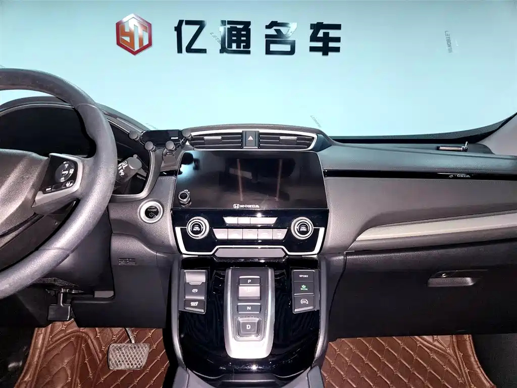 HONDA BREEZE NEW ENERGY 2022