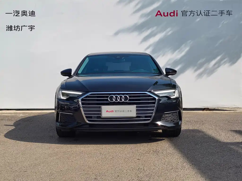 AUDI A6L 2021