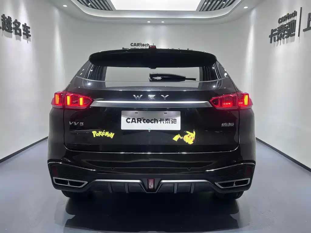 WEY VV5 2020