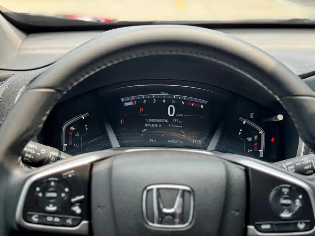 HONDA BREEZE 2022