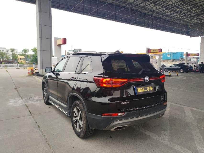 CHANGAN CS75 2020