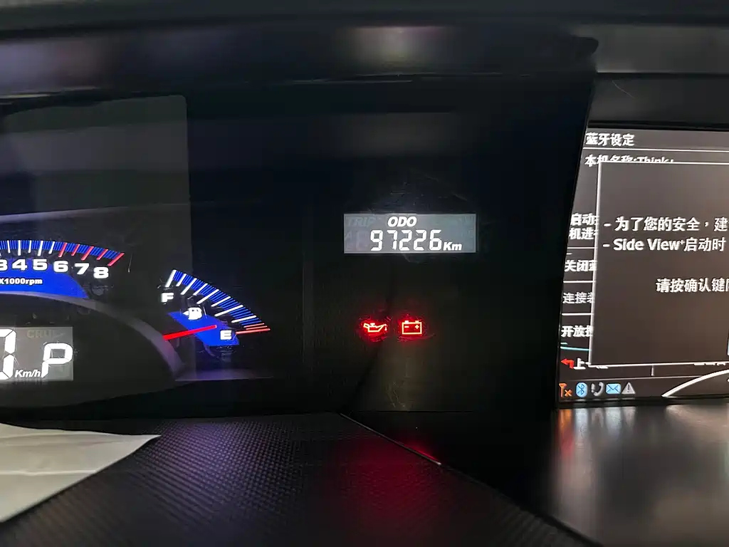 LUXGEN BIG 7 MPV 2013
