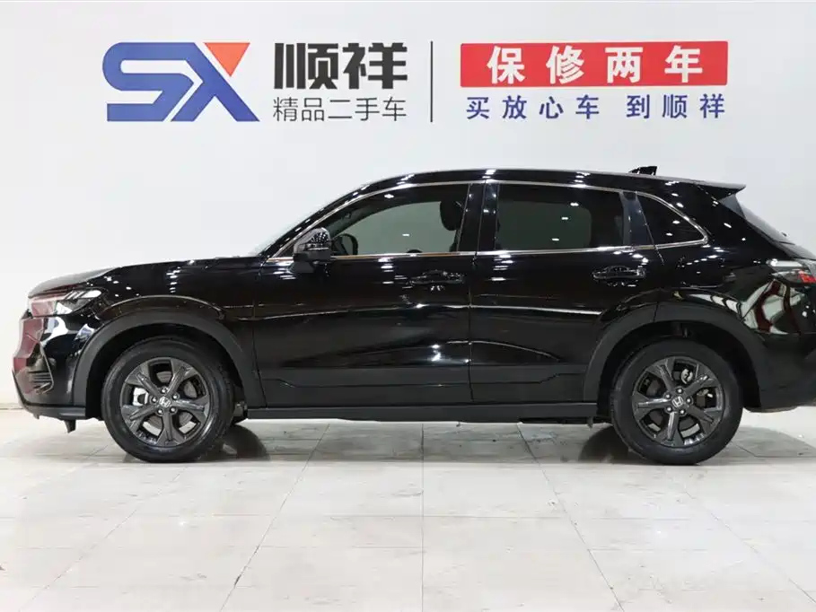 HONDA HR-V 2023