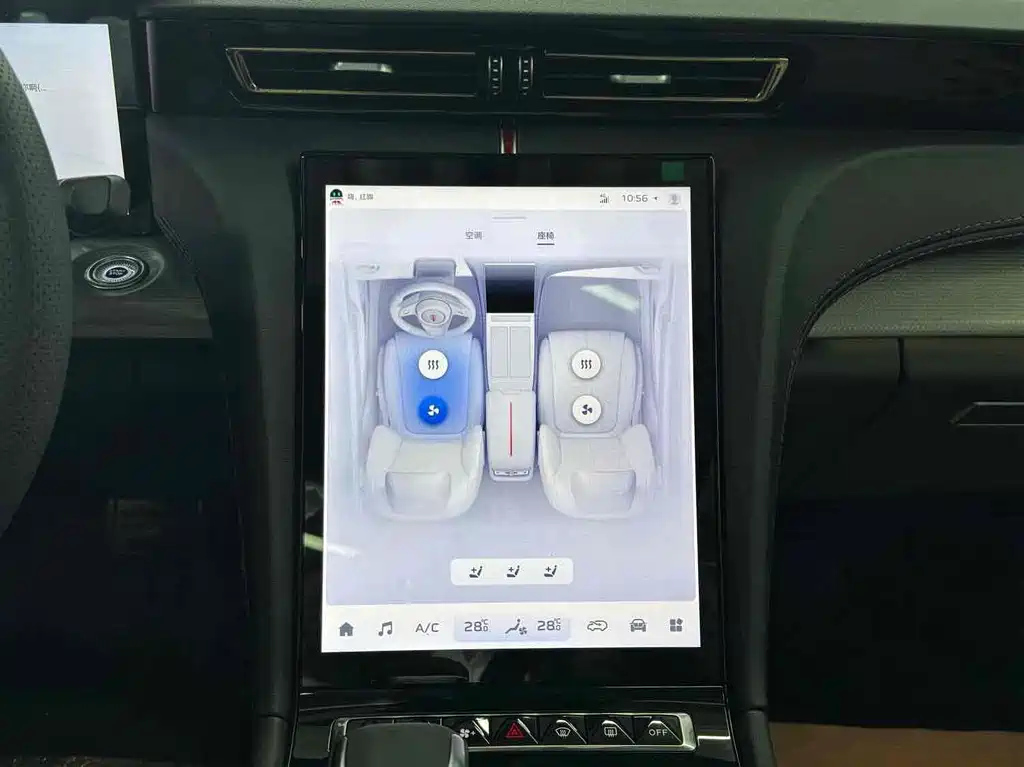 HONGQI H5 2024