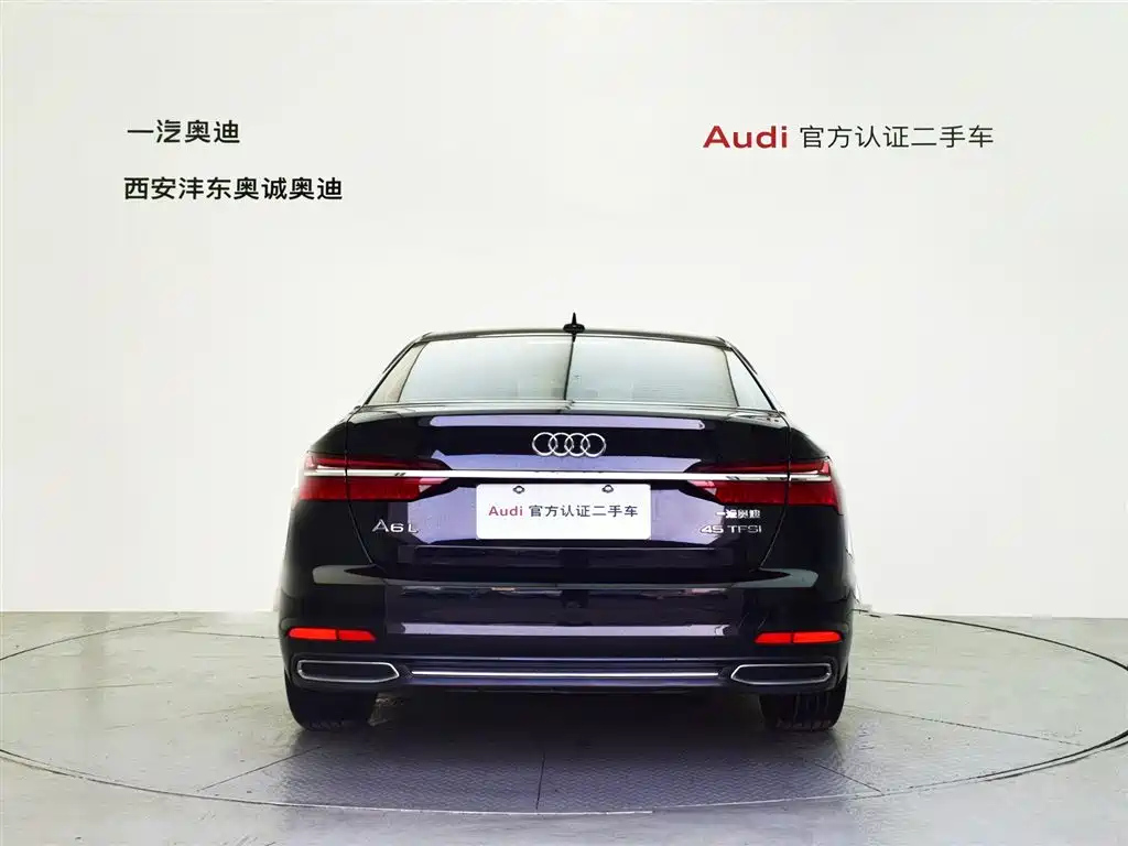 AUDI A6L 2022
