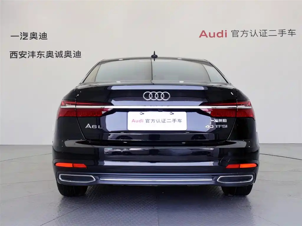 AUDI A6L 2021