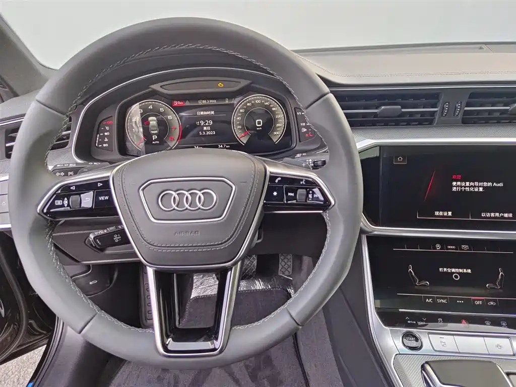 AUDI A6L 2024
