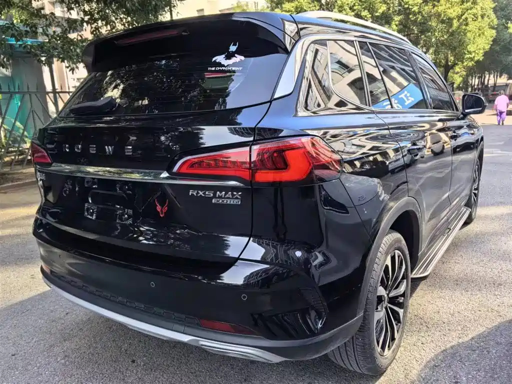 ROEWE RX5 MAX 2021