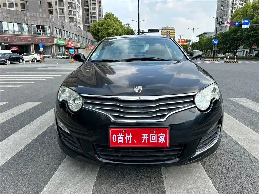 ROEWE 550 2011