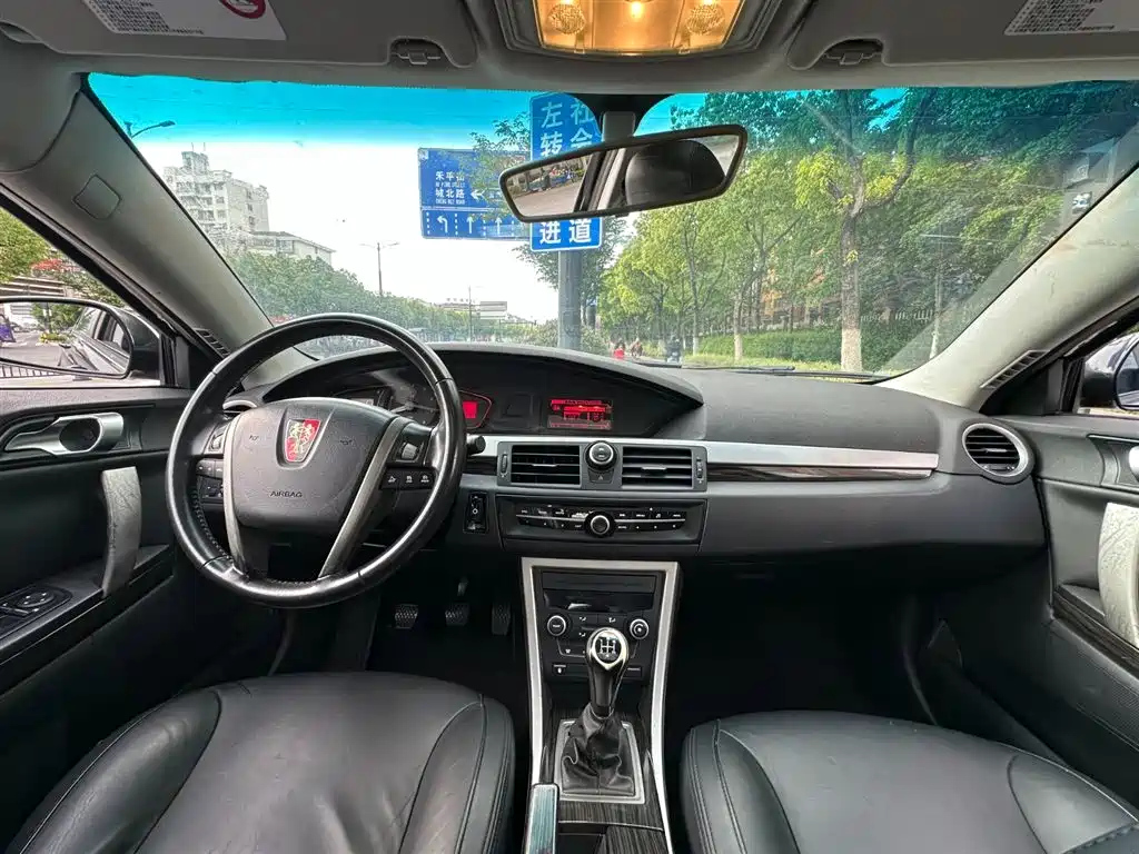 ROEWE 550 2011