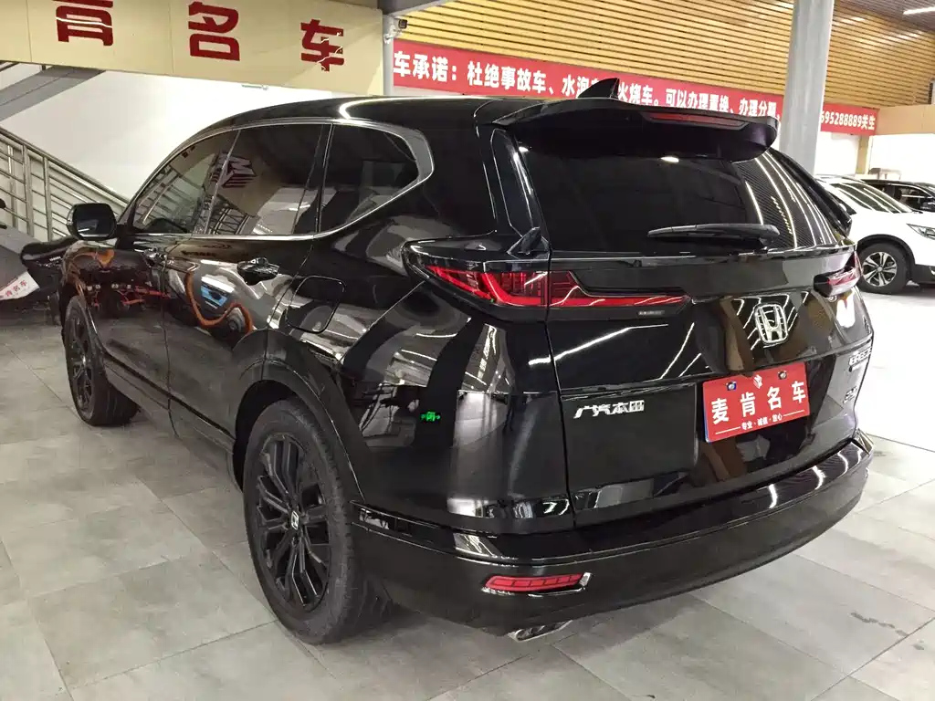 HONDA BREEZE 2021