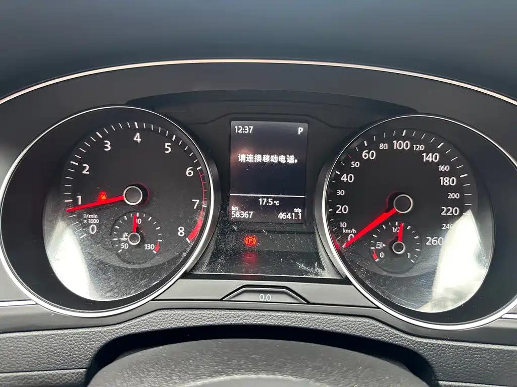 VOLKSWAGEN MAGOTAN 2020