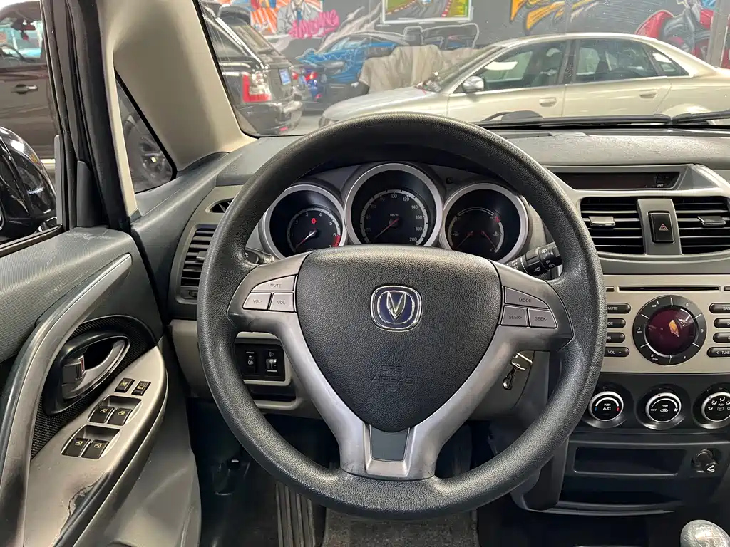 CHANGAN CX20 2013