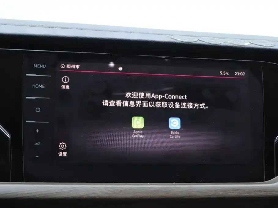 VOLKSWAGEN PASSAT 2021