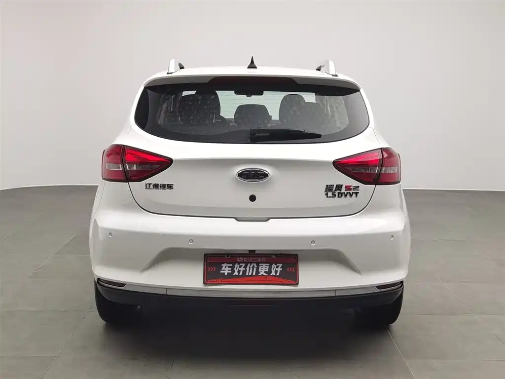JAC REFINE S2 2018