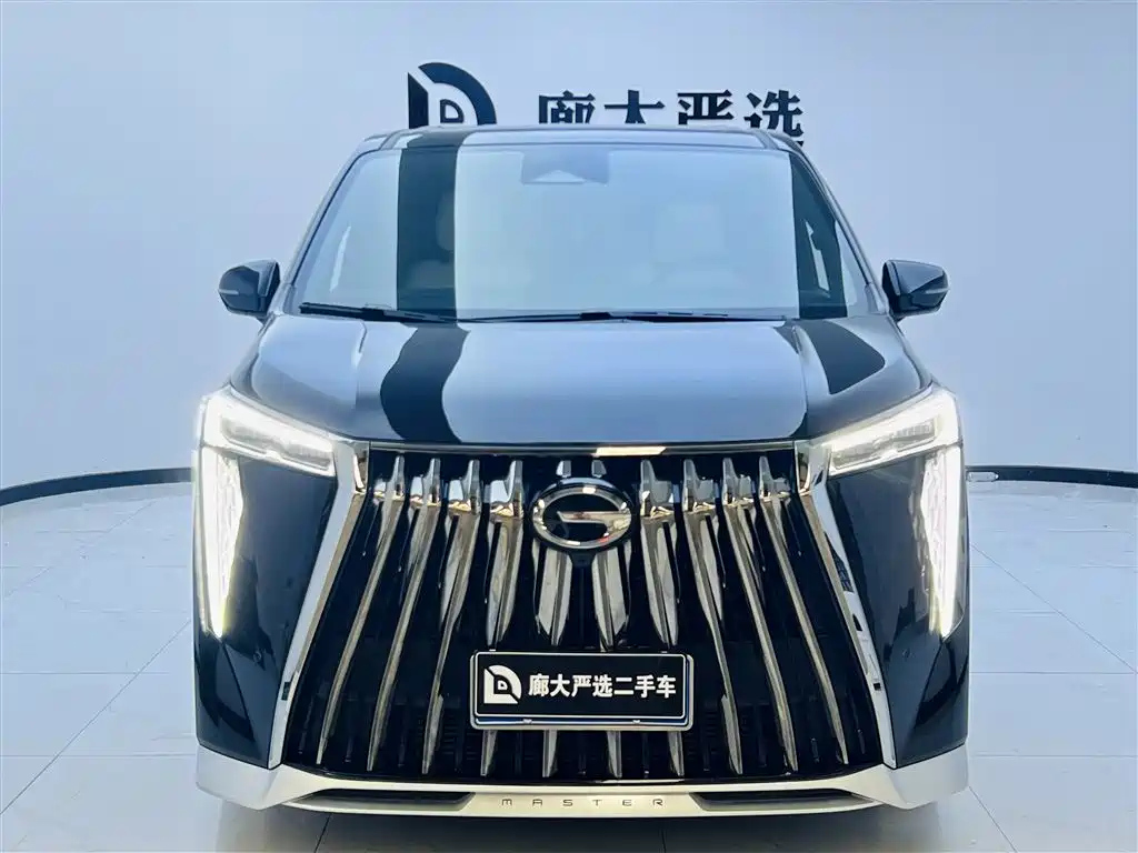TRUMPCHI M8 2023