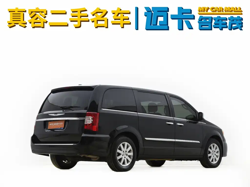 CHRYSLER OTHER 2014