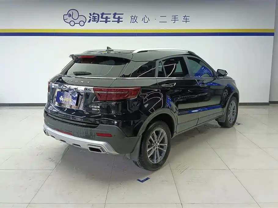 FORD OTHER 2021