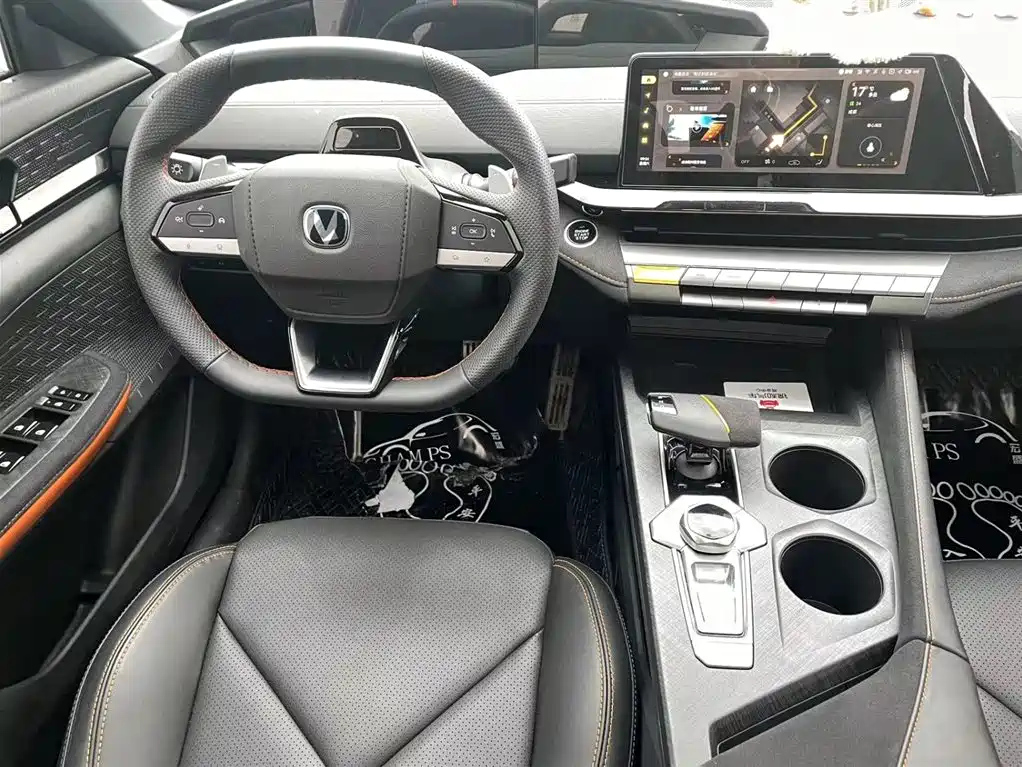 CHANGAN UNI-V 2023
