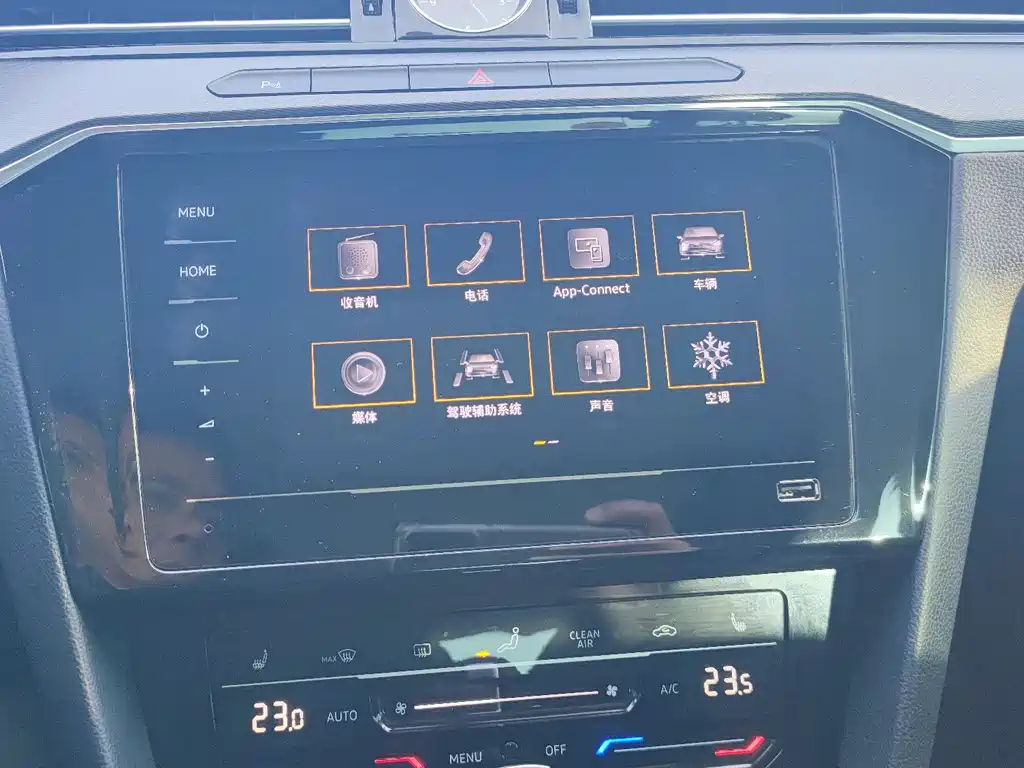 VOLKSWAGEN MAGOTAN 2021