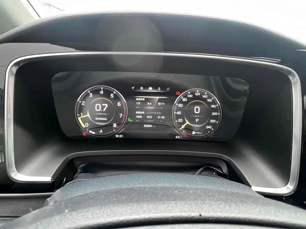 TRUMPCHI M8 2021