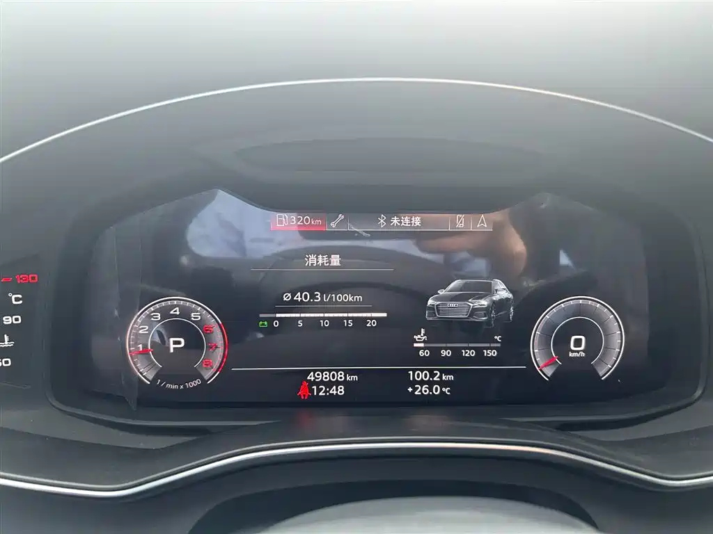 AUDI A6L 2020