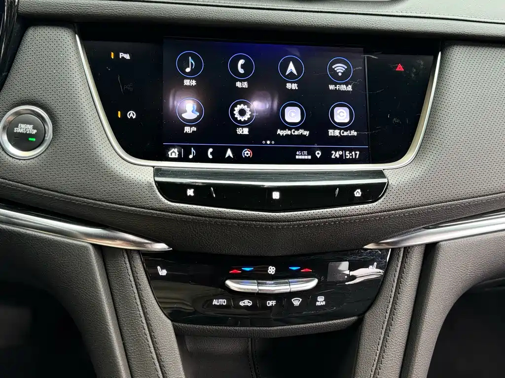 CADILLAC XT5 2020