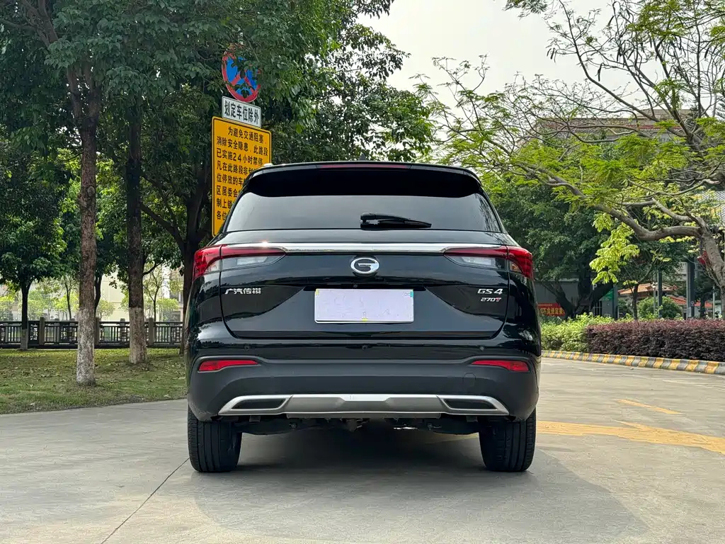 TRUMPCHI GS4 2020