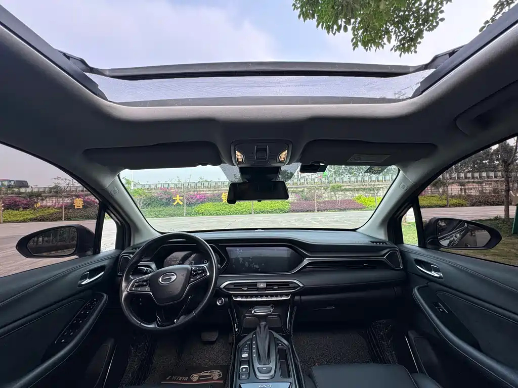 TRUMPCHI GS4 2020