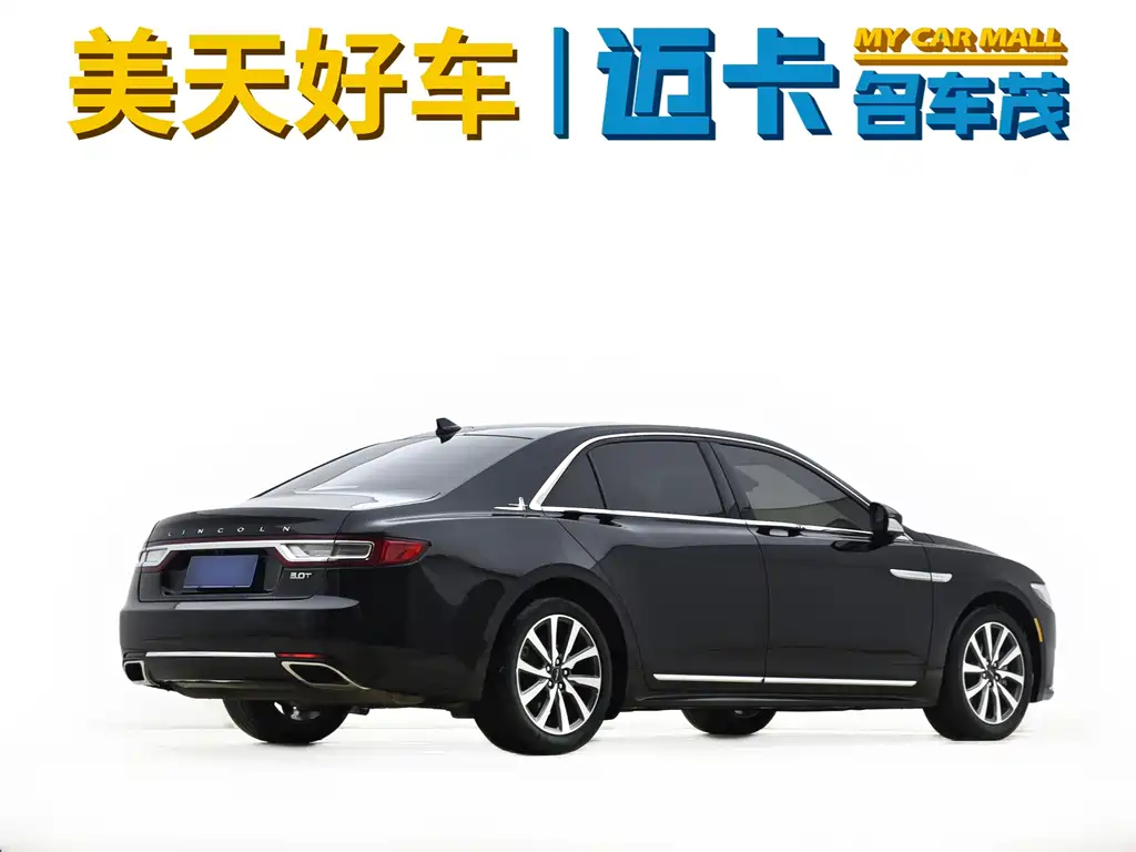 LINCOLN CONTINENTAL 2021