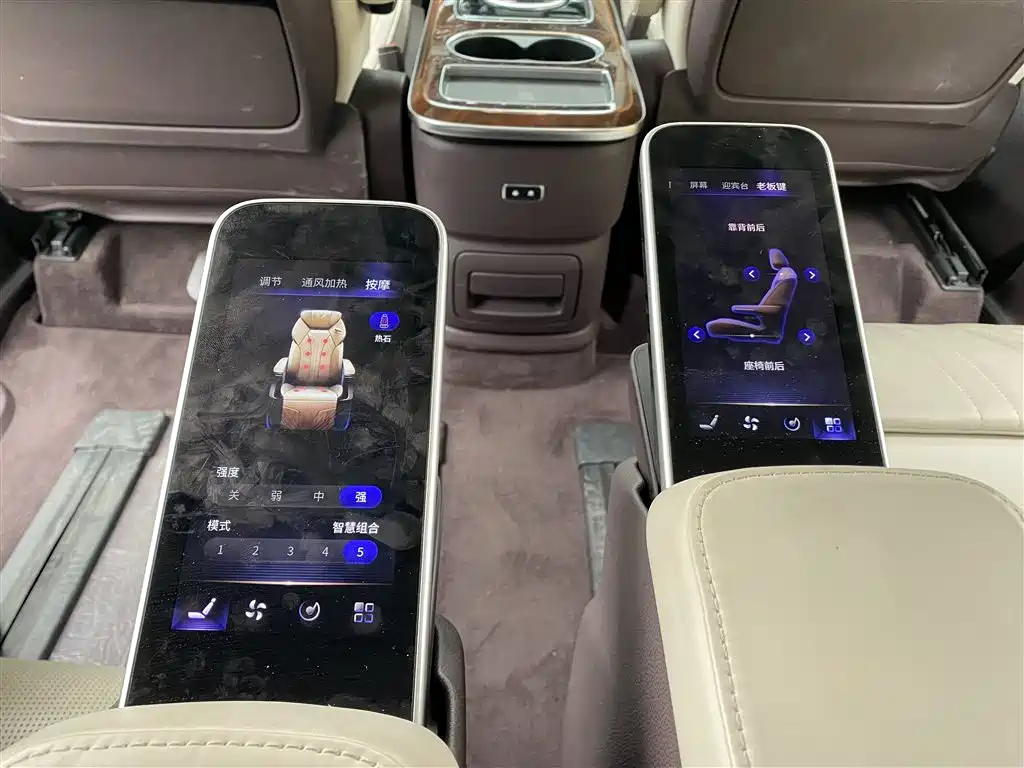 HONGQI HQ9 2023