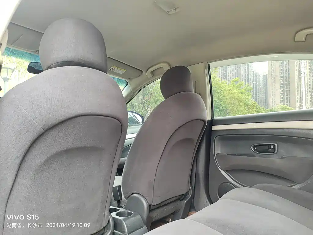 NISSAN SYLPHY 2016