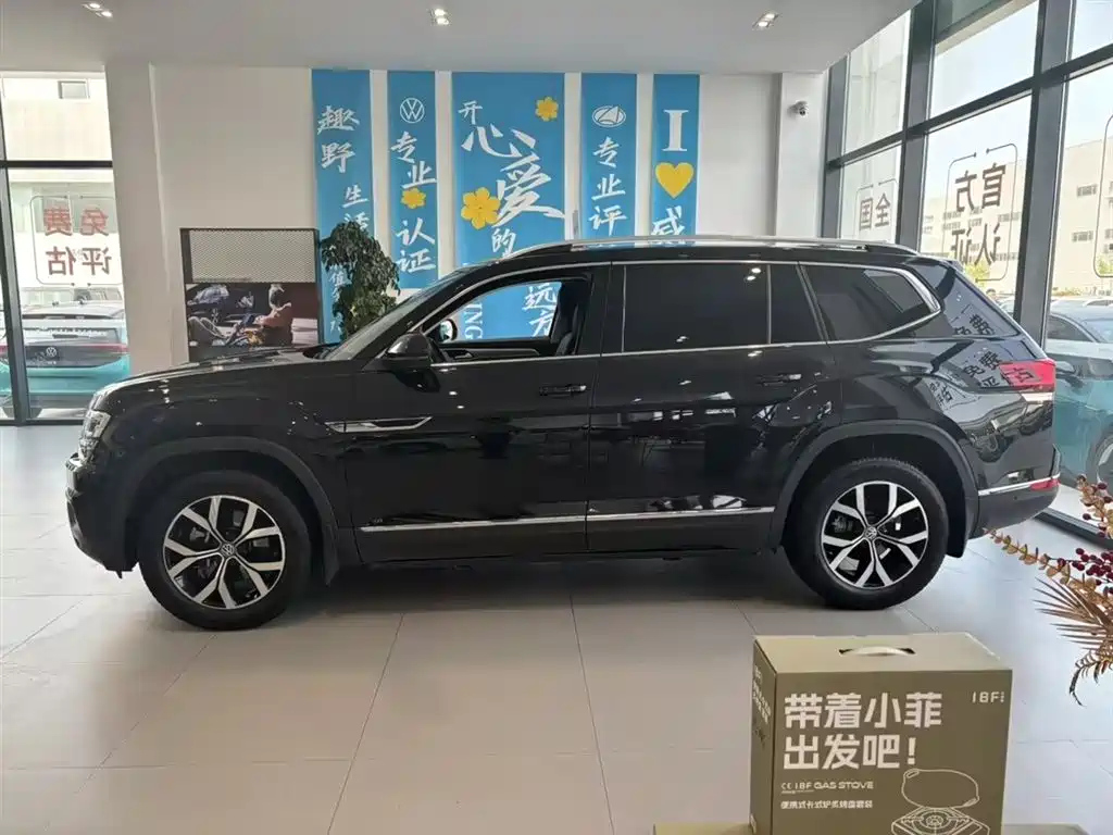 VOLKSWAGEN TOURAN 2021