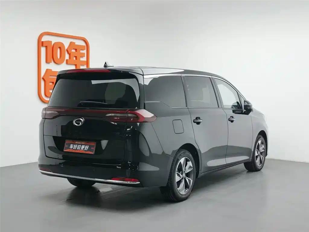 TRUMPCHI M6 2021