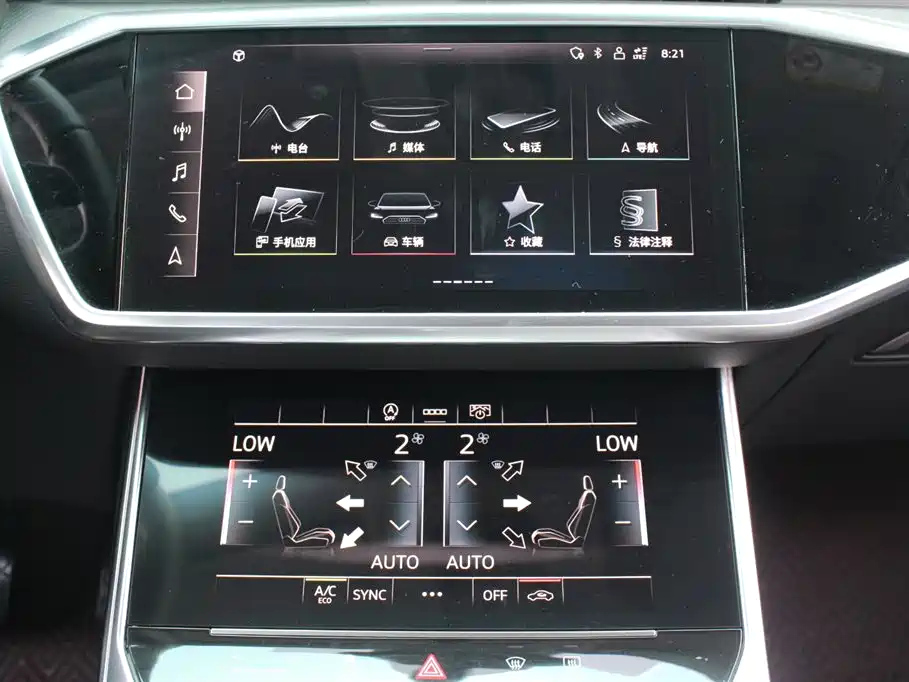 AUDI A6L 2023