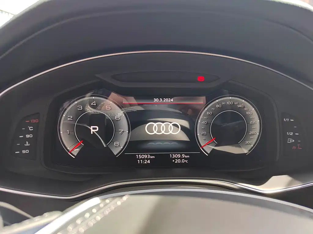 AUDI A6L 2023