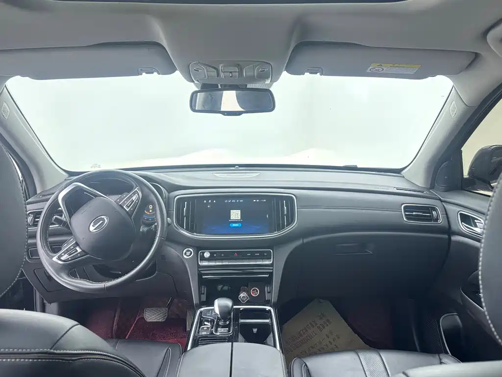 TRUMPCHI GS8 2021